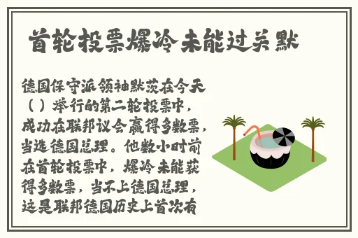 永久看成品人视频