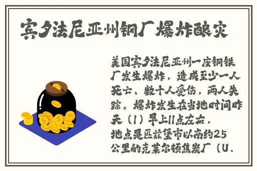 欧美最大胆的观阴艺术