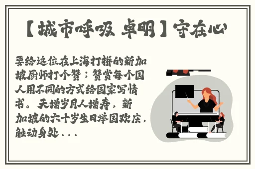 国产精品久久久无码不卡